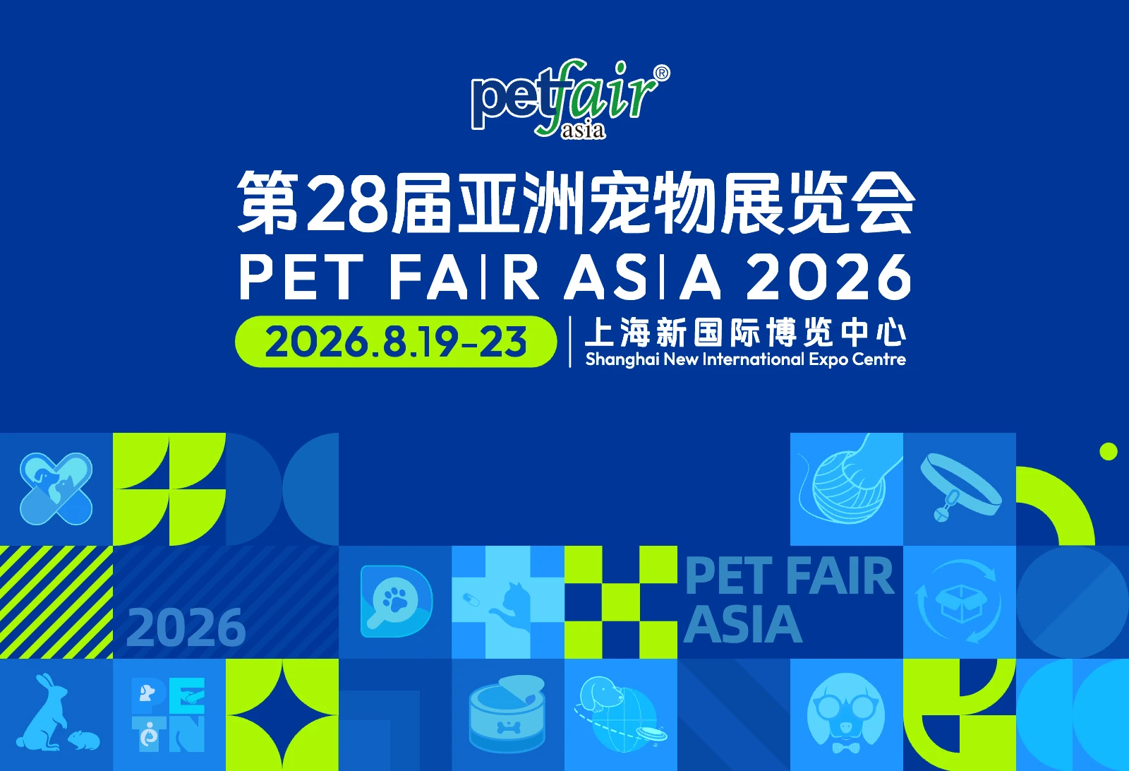What Makes a Soft-Sided Pet Carrier Travel-Ready_ Meet Meier at Pet Fair Asia 2026